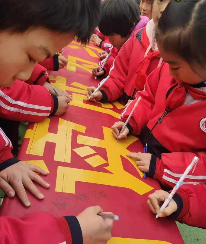 成功實踐學(xué)校舉行讀書活動月啟動儀式